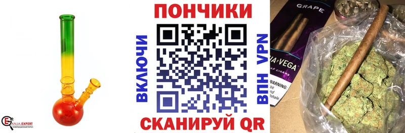 Купить ЭКСТАЗИ  МЕТАМФЕТАМИН  Канабис  КОКАИН  Меф  СОЛЬ  Печоры
