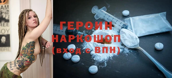 PSILOCYBIN Алексеевка