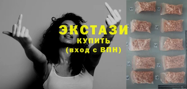 скорость Алзамай