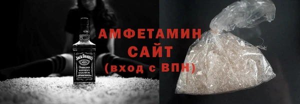 PSILOCYBIN Алексеевка