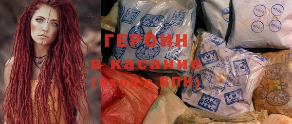 PSILOCYBIN Алексеевка