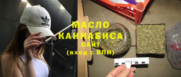 скорость Алзамай