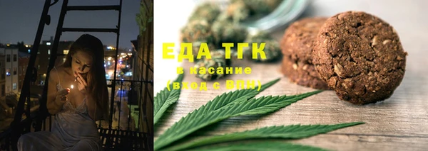 PSILOCYBIN Алексеевка