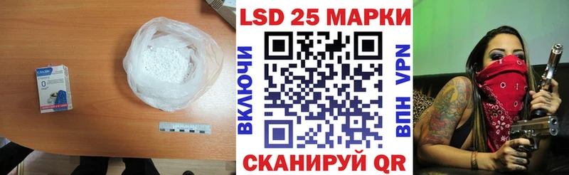 LSD-25 экстази кислота  Купить где  Печоры 
