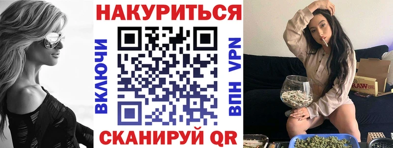 Марихуана семена  Купить закладки  Печоры 